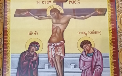 Μεγάλη Πέμπτη Η κορύφωση του Θείου Δράματος